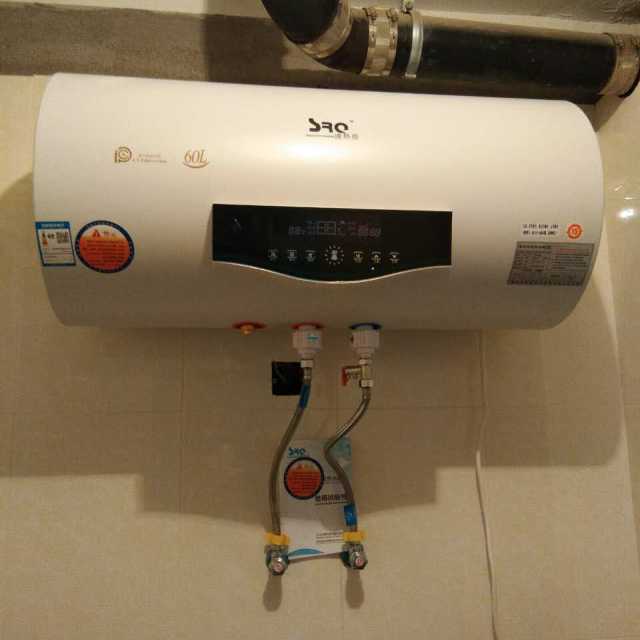 srq速熱奇電熱水器家用節能觸屏遙控儲水式快速熱式智能出水斷電60升