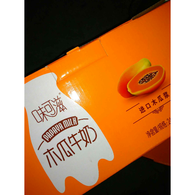 伊利味可滋木瓜牛奶12240ml