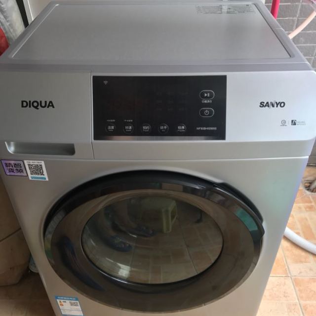 三洋帝度sanyowf80bhis565s8公斤洗烘一体变频滚筒洗衣机wifi云洗筒