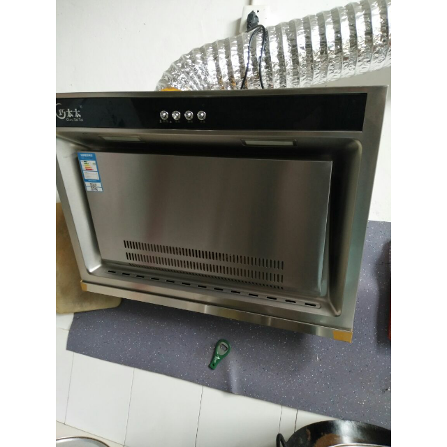 > 巧太太一体拉伸不锈钢强拢烟侧吸抽油烟机cxw-230-a999-w商品评价 >