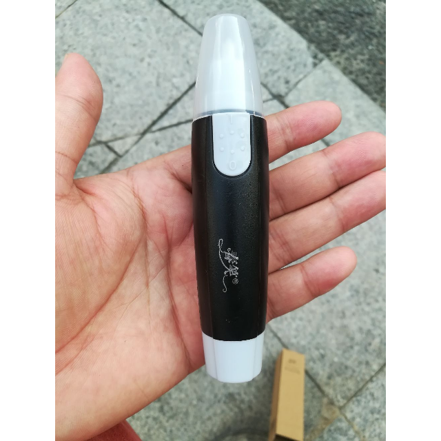 > 春笑 鼻毛修剪器 男士修鼻毛剪 剃毛器商品评价 > 第一次购买鼻毛