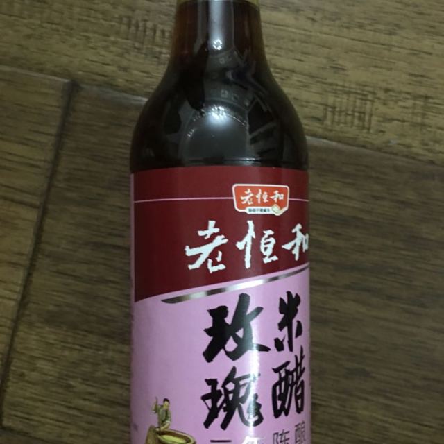 老恒和三年陈玫瑰米醋500ml