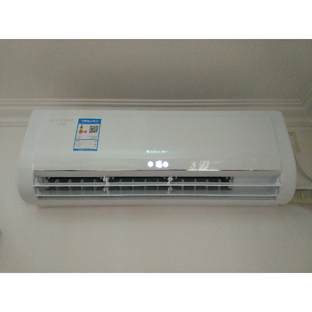 格力gree空调q畅大1匹定频冷暖电辅挂壁式空调kfr26gw26570ga3白色