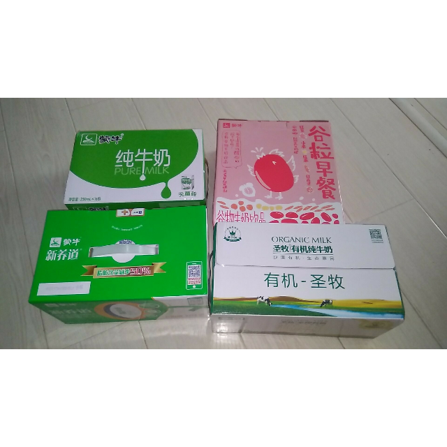 圣牧全程有机纯牛奶精品装纯奶200ml*24盒商品评价 日期都是近期