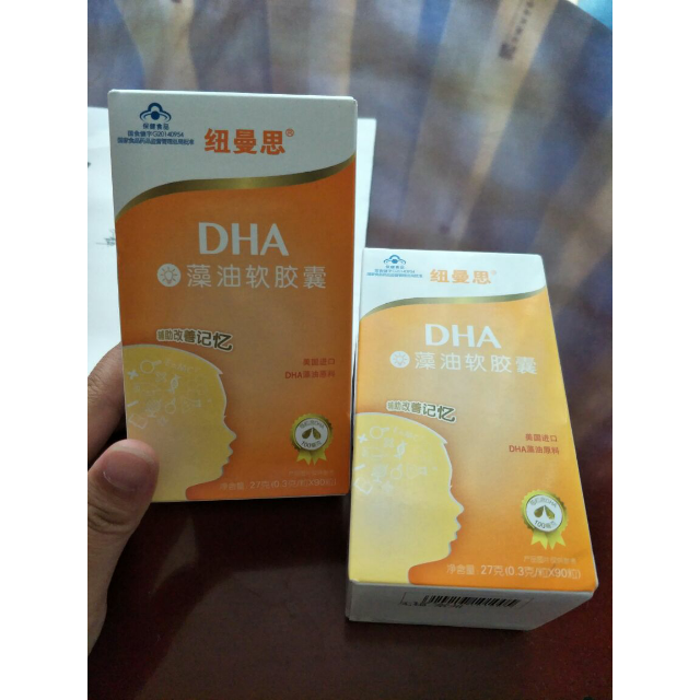 纽曼思nemans海藻油dha儿童型90粒盒装国内分装