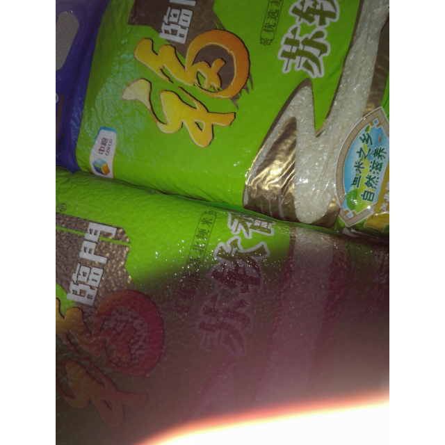 > 福临门苏软香米5kg/袋 大米 苏北 中粮出品商品评价 > 发货速度快