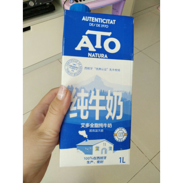 ato艾多全脂純牛奶1l6盒整箱西班牙進口