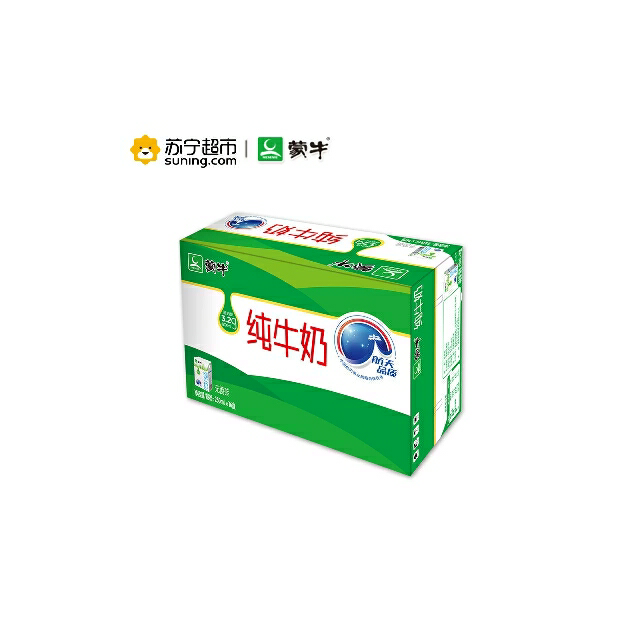 > 蒙牛(mengniu) 全脂纯牛奶1l*6 礼盒装(新老包装,随机发货)商品评价