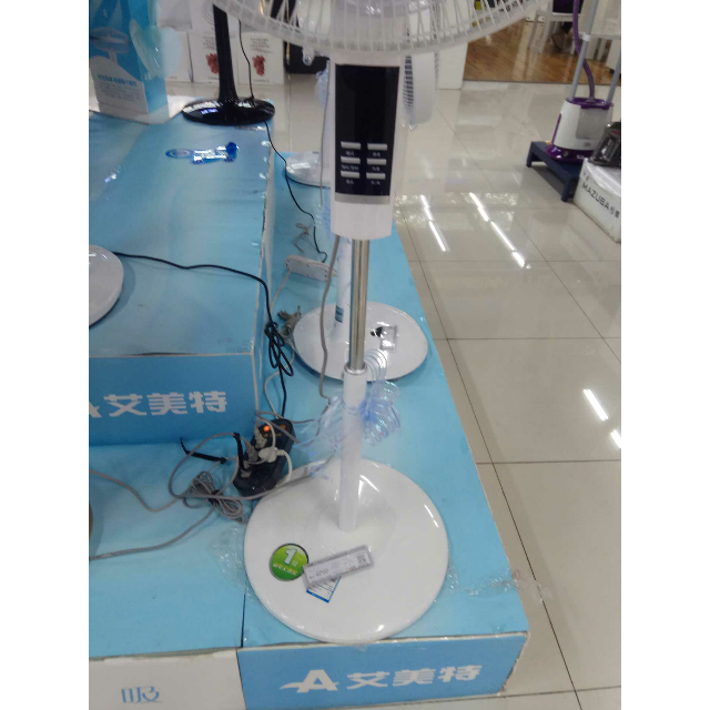 > 艾美特七片.落地扇fs4083r-16商品评价 > 好