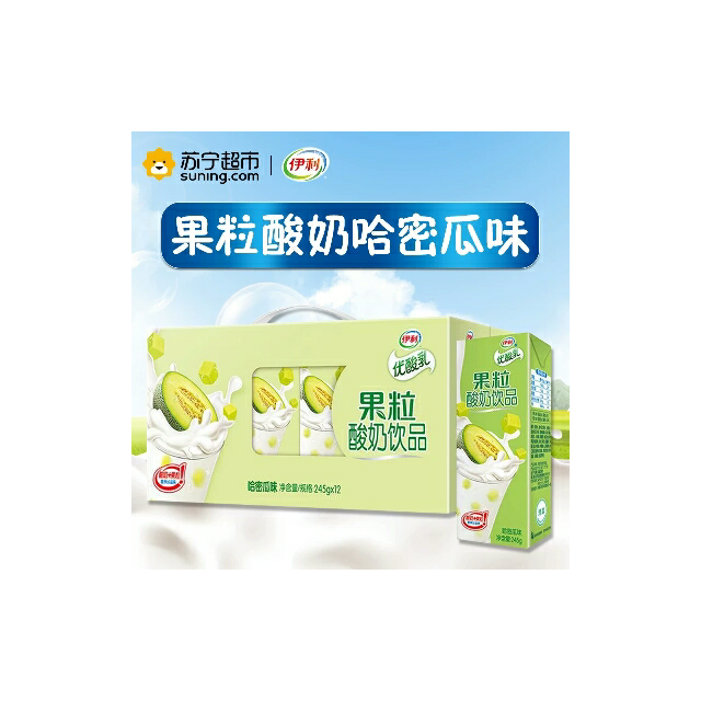 > 伊利 果粒优酸乳哈密瓜味245g*12/箱商品评价 > 挺好