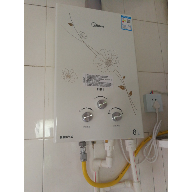 美的燃气热水器jsq16-8qf3三档变升