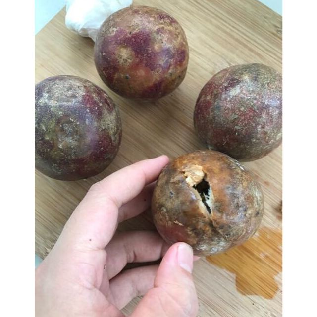 【苏宁生鲜】百香果200g热带水果类坏的,很差-苏宁易购