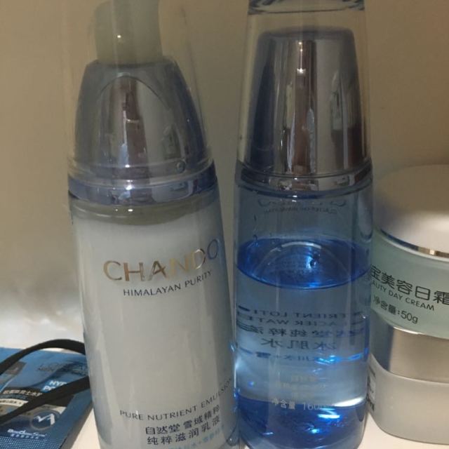 自然堂雪域精粹纯粹滋润冰肌水160ml清润型