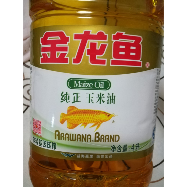 > 金龙鱼纯正玉米油 4l 桶装压榨一级食用油 新老包装随机发货商品
