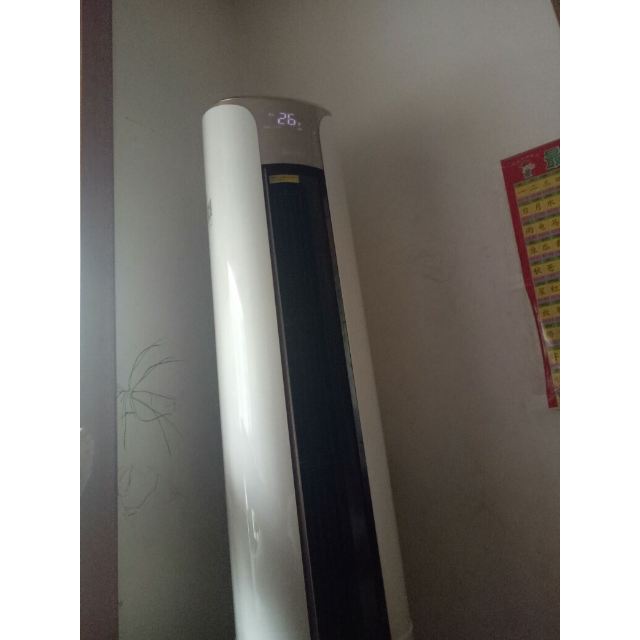 志高空调kfr72lwr88n3