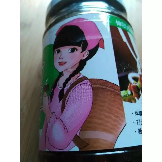 仲景香菇酱小女孩图片