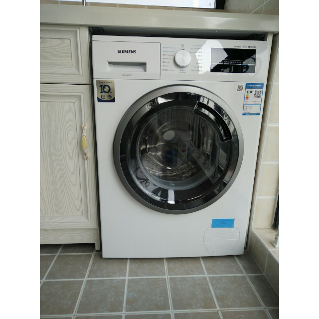 西门子(siemens) xqg80-wd12g4601w 8公斤 变频 洗烘一体 热风除菌