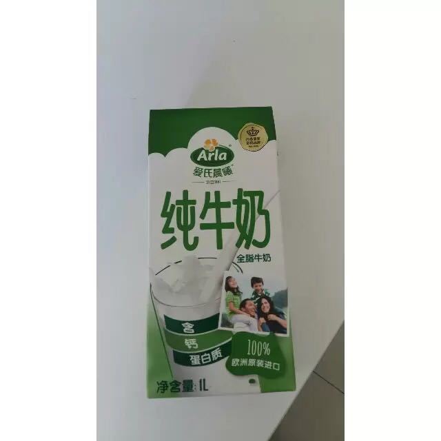 arla愛氏晨曦全脂純牛奶1l12盒整箱德國進口