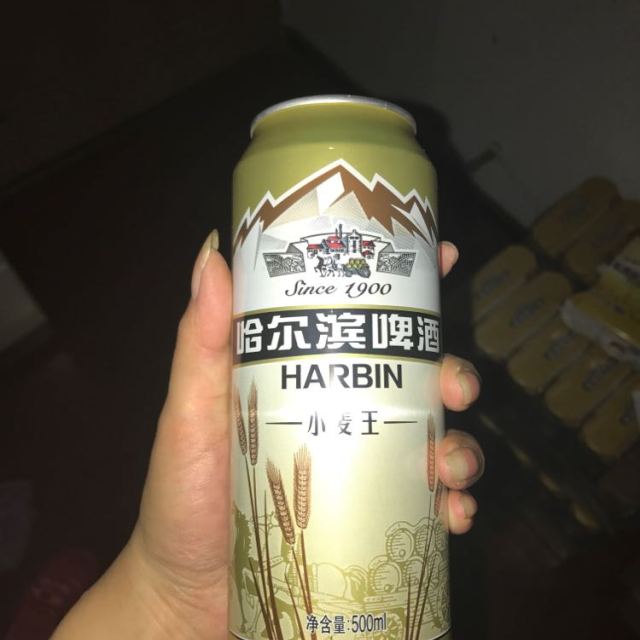 harbin/哈尔滨啤酒 经典小麦王拉罐500ml*18听啤酒日期还是挺新鲜的,