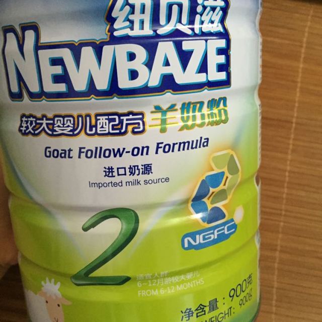 > 纽贝滋(newbaze) 较大婴儿配方羊奶粉2段(适用6-12月)900g/罐商品