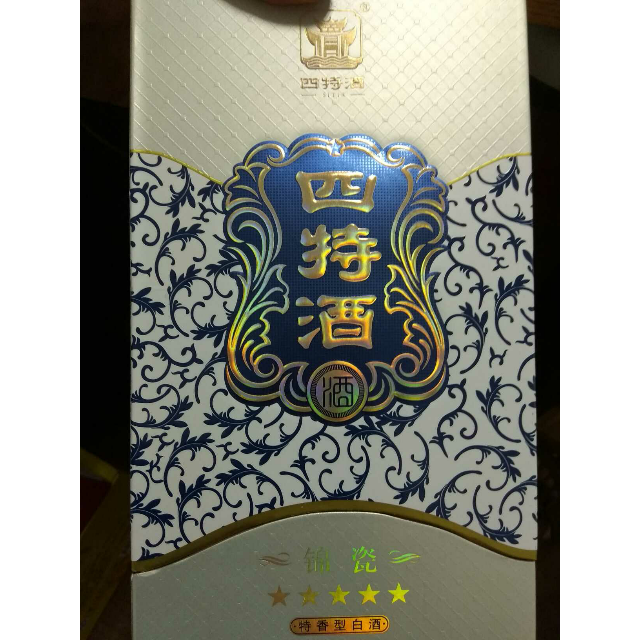 四特 锦瓷5星 52度460ml 单瓶装 (新老包装随机发货)白酒五星好酒