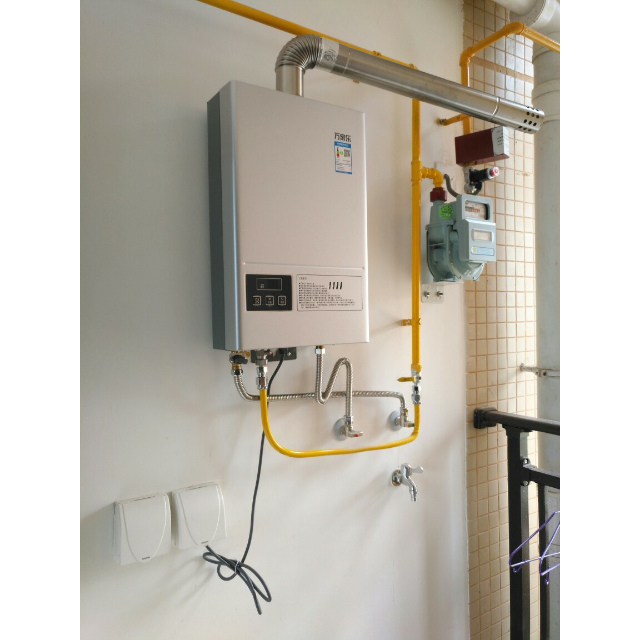 万家乐燃气热水器jsq2010jp天然气