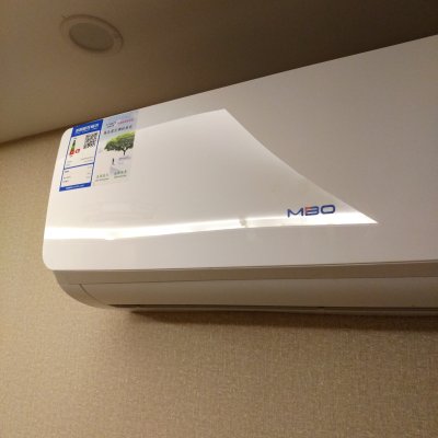 飞歌(phlgco)kfrd-35gw/s350正1.5匹壁挂式冷暖空调挂机