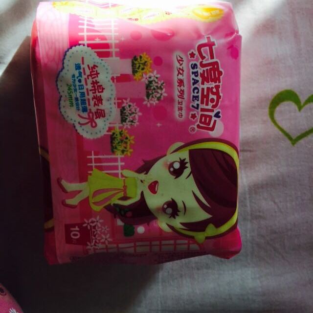 七度空间space7少女系列超薄纯棉9包72片卫生巾套装日用夜用新旧包装