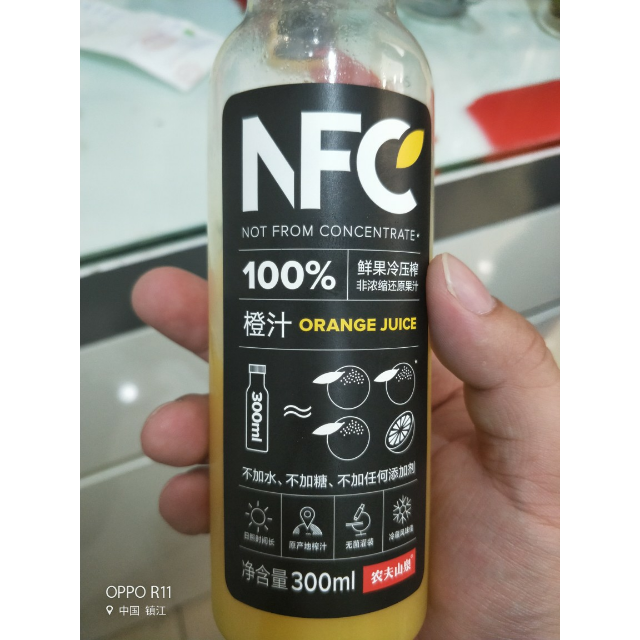 農夫山泉100nfc橙汁300ml