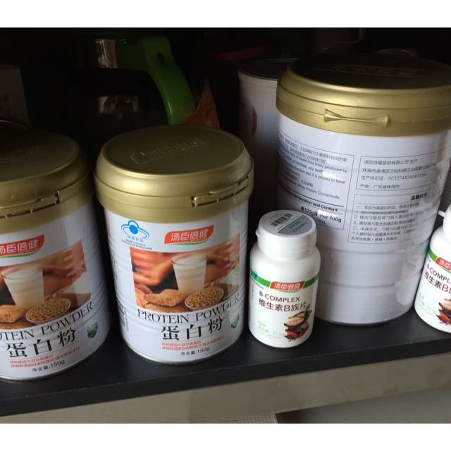 汤臣倍健蛋白粉蛋白质粉孕妇中老年人增强免疫力营养保健品450g150g