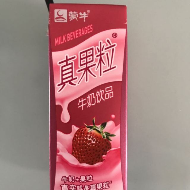 蒙牛真果粒牛奶饮品草莓250ml12盒