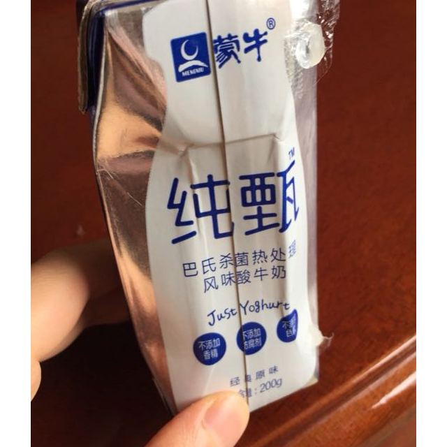 蒙牛純甄常溫酸奶200g24盒酸牛奶禮盒裝