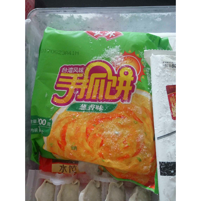 > 【苏宁生鲜】安井手抓饼(葱香)900g 方便速食商品评价 > 用券买的