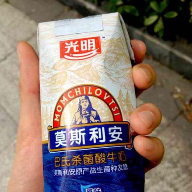 > 光明莫斯利安原味酸奶酸牛奶200g*6*4 盒裝(常溫)商品評價 > 很好