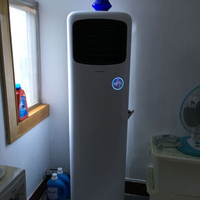 科龙kelon2匹定速智能冷暖空调柜机双流曲线kfr50lwqafn31p20