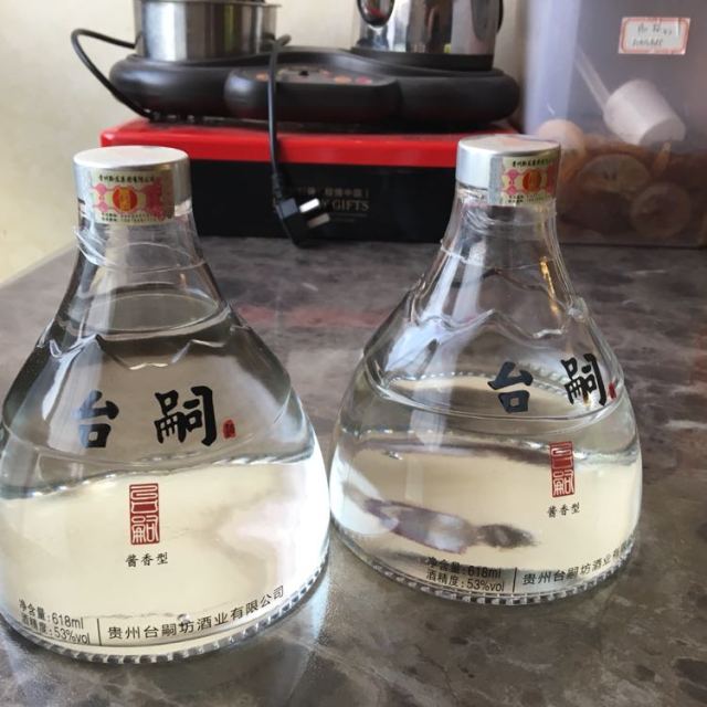 酒街巷子白酒图片