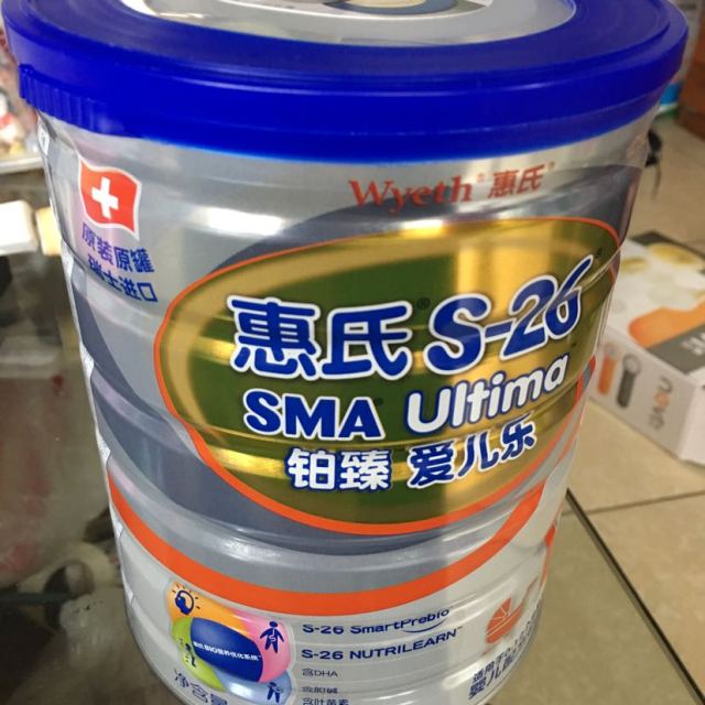 惠氏铂臻婴儿配方奶粉1段800克