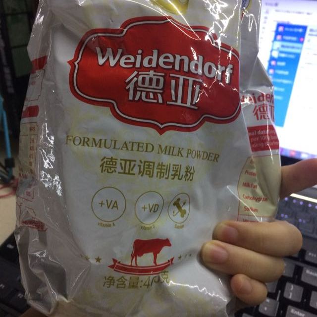 德亚weidendort全脂成人奶粉400g袋丹麦原装进口