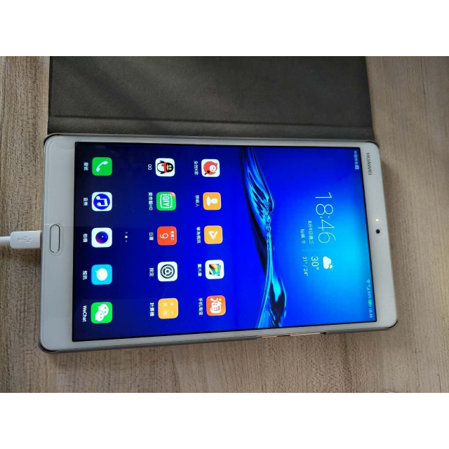 4英寸通话平板电脑(4g 64g 麒麟950 2k高清屏 哈曼卡顿音效 lte 日晖