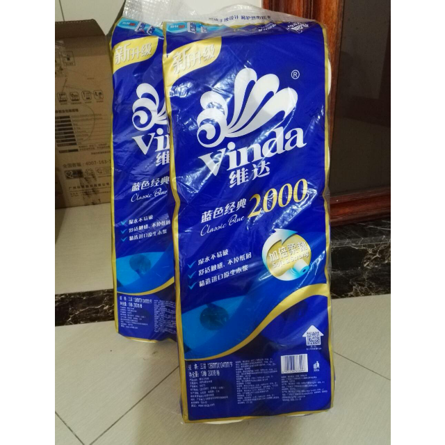 维达(vinda 卷纸 蓝色经典4层200g*10卷卫生纸商品评价 维达,一