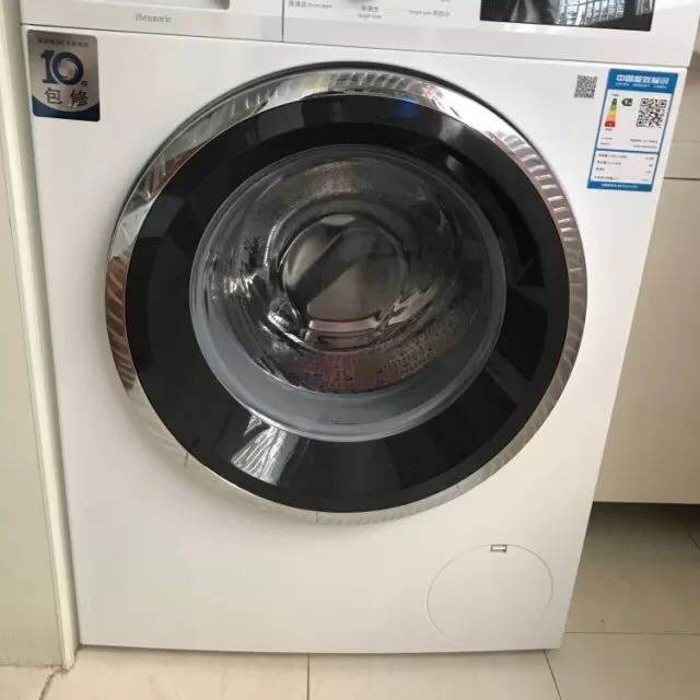 西门子siemensxqg80wm12p2c08w8公斤变频加速节能洗滚筒洗衣机白色