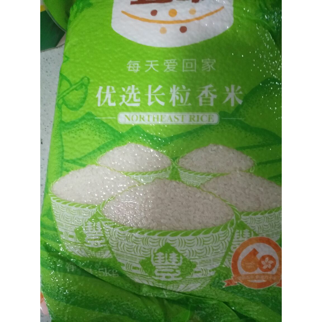 > 五丰 优选长粒香米 5kg商品评价 > 五丰大米不错米饭好吃.