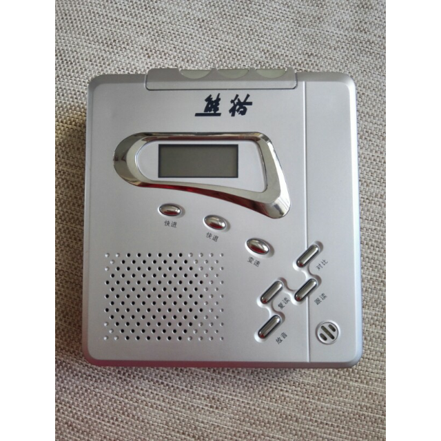 > 熊猫(panda) f-350复读机随身听小学生英语学习播放录音磁带机商品