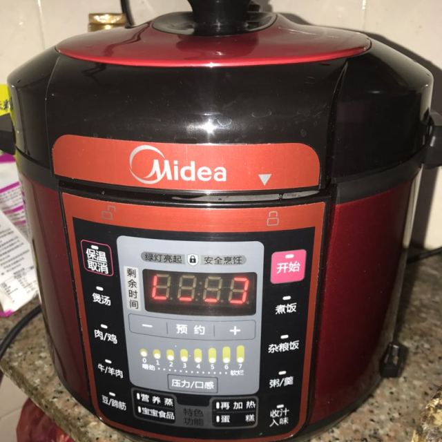 美的midea电压力锅myqc50a5双胆5l多功能家用饭煲高压锅智能预约炖肉