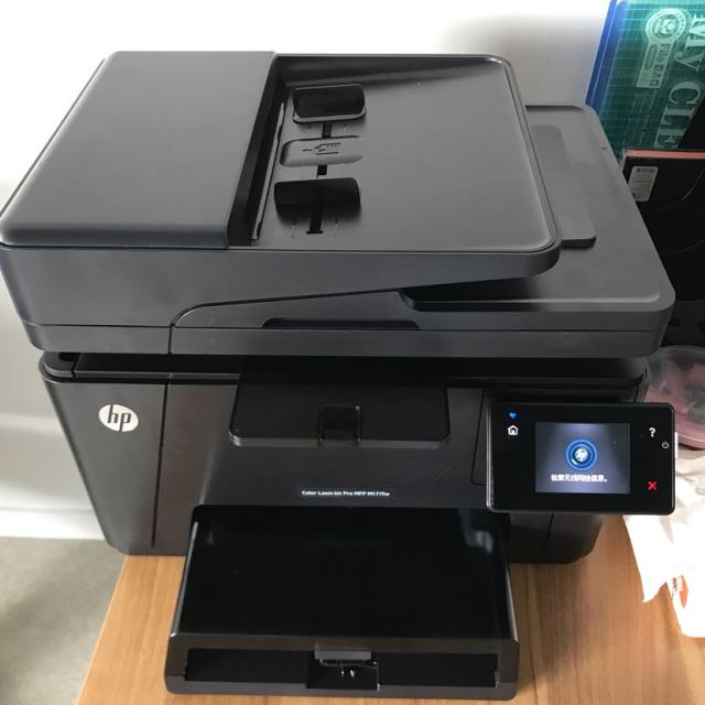 惠普hp mfp m177fw 无线网络打印 多功能 彩色激光一体机 打印复印