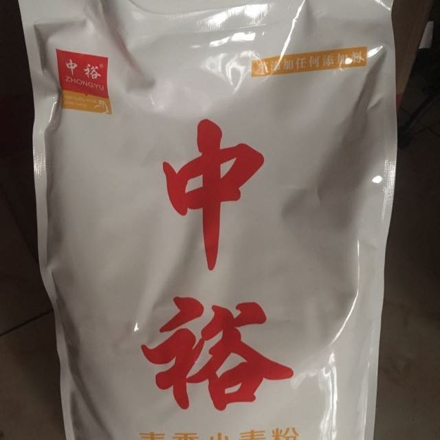 中裕(zhongyu 麦香小麦粉 5kg油条水饺包子面条饺子馅饼馒头通用粉