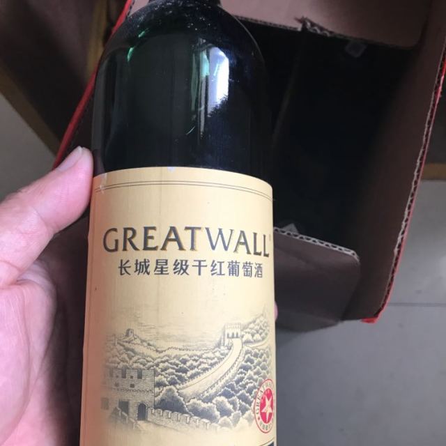 长城星级赤霞珠干红葡萄酒750ml单支装