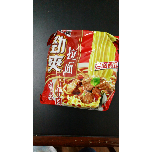 康师傅劲爽拉面24袋整箱老坛酸菜红油爆椒牛肉红烧牛肉3口味混装