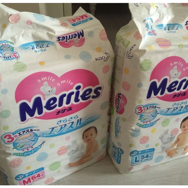 花王merries日本进口纸尿裤m64片