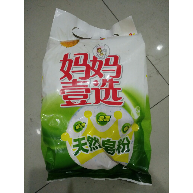妈妈壹选天然清香洗衣皂粉(低泡易漂)袋装1.